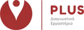 PLUS Διαγνωστικό Εργαστήριο – Παπαγεωργίου Βασίλειος