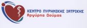 Κέντρο Πυρηνικής Ιατρικής Αργύρης Δούμας